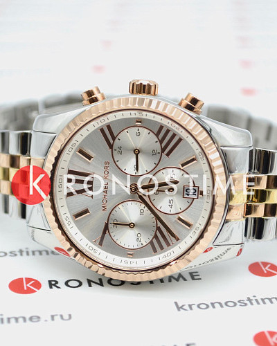 Michael Kors Ritz MK5735